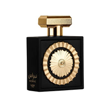 Load image into Gallery viewer, Nebras By Lattafa 100ml 3.4 FL OZ Eau De Parfum