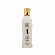 Load image into Gallery viewer, Amani Water Perfume 100 ml