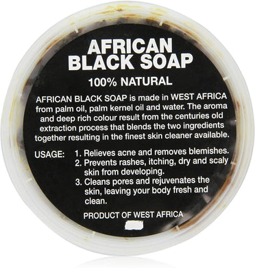 African Raw Black Soap Paste, 8 oz.