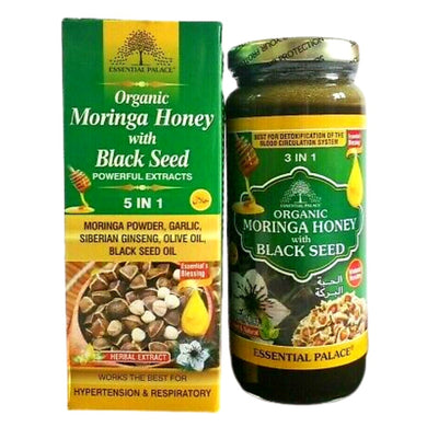 Organic Moringa Honey with Black Seed 5 in 1, Natural, 16 OZ