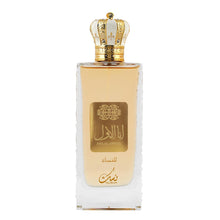 Load image into Gallery viewer, Ana Al Awwal Gold Eau de Parfum Spray 3.4 Oz / 100 ml