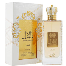 Load image into Gallery viewer, Ana Al Awwal Gold Eau de Parfum Spray 3.4 Oz/100 ml