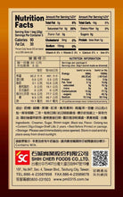 Load image into Gallery viewer, 3:15PM Instant Brown Sugar Milk Tea 5 Bags 3.53 OZ (100 G)