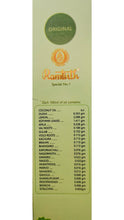 Load image into Gallery viewer, Ramtirth Brahmi Oil 200ml