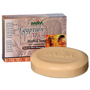 Madina Egyptian Musk Soap
