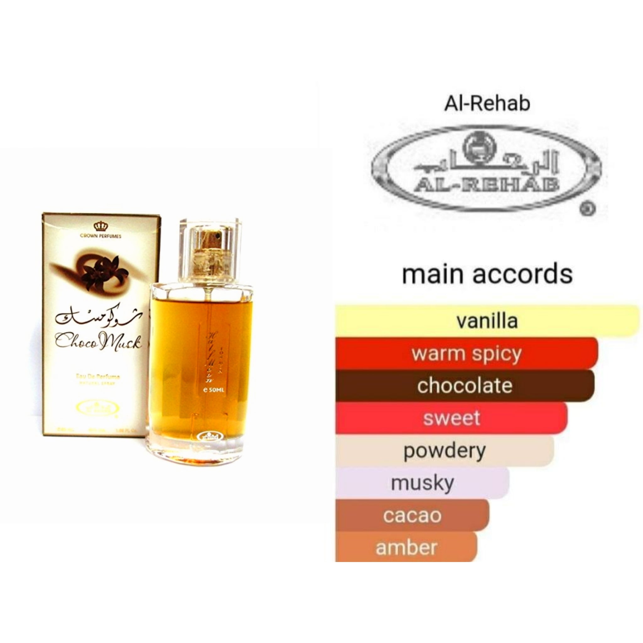 Choco Musk by Al-Rehab| Eau de Parfum 50 ml - Main Image