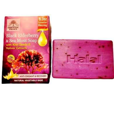 Black Elderberry w/ Sea Moss Soap
