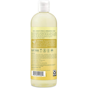 SheaMoisture, Invigorating Body Wash, Meyer Lemon & Mint, 19.8 fl oz (586 ml)