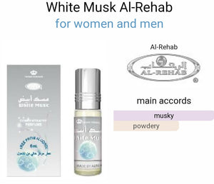 White Musk by Al-Rehab